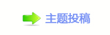 ⥙傟兿㌀搀坛᲌顛兿
